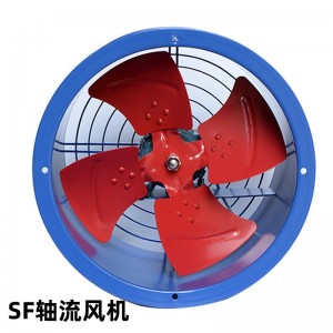 批发SF轴流风机 管道风机 壁式圆筒排风机 可调岗位式圆筒风机