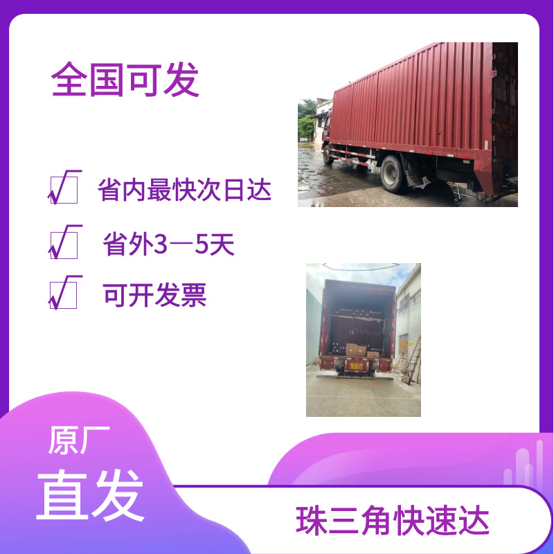 O1CN016EPSZf1NdBWk1ywUx_!!2215773801592-0-cib