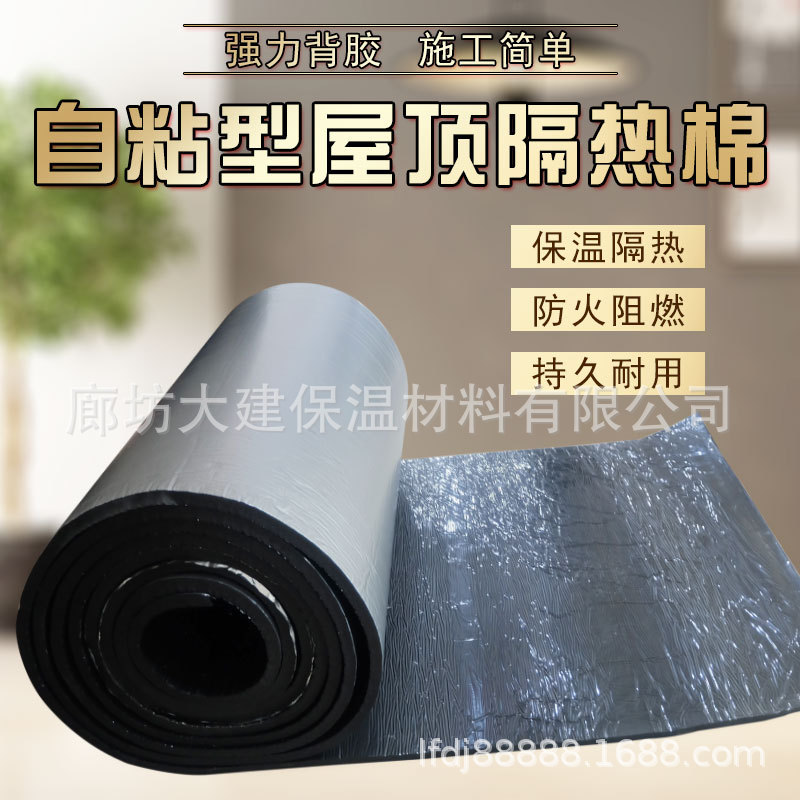 19328377405_1011070247