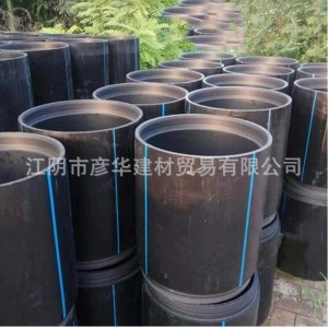 黑色非开挖修复PE置换管 市政工程PE短管 大口径PE塑料短管PE短管