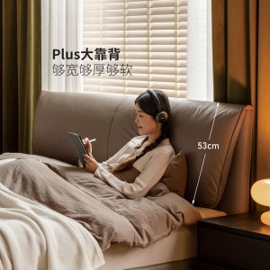 大象耳朵真皮床现代简约实木床主卧床双人床婚床皮床大床悬浮床