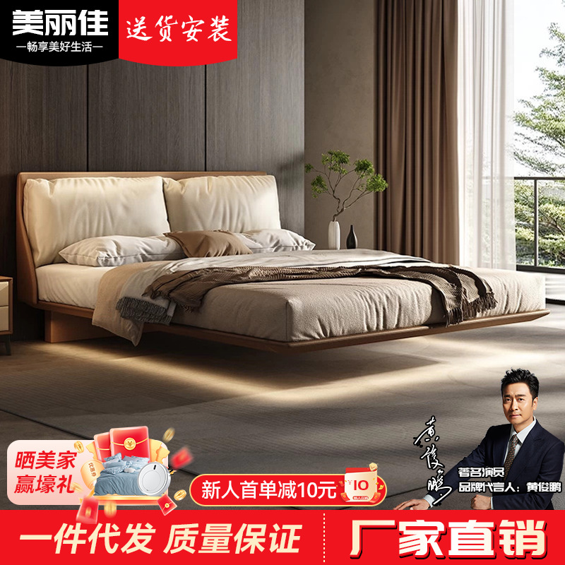 O1CN01V6HK8v1peNrJyRu5w_!!2211421925385-0-cib