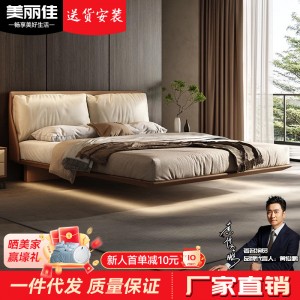 意式极简皮艺床钢木1.8x2米软包床加厚可储物家用卧室1.5米双人床