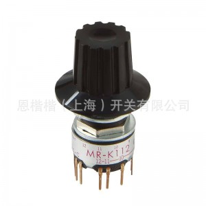 MRK112-A-11XB 半英寸直径密封处理旋转开关/NKK开关