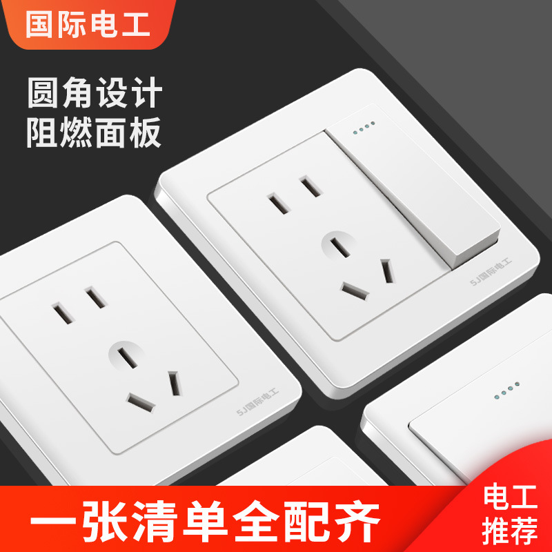 O1CN01OBFmu21cZicxOTn1o_!!2232633615-0-cib