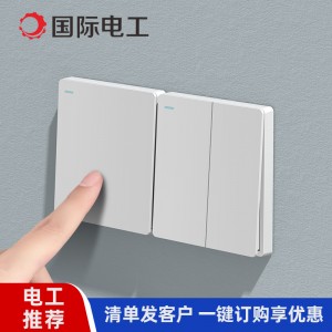 国际电工86型白色16a家用一开五孔带USB多孔双控暗装开