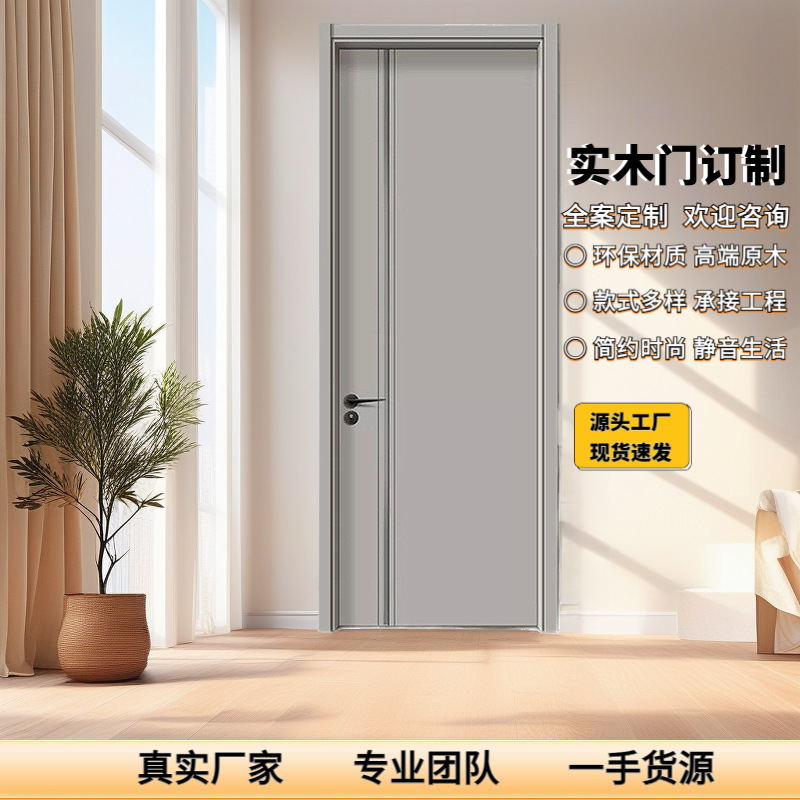 O1CN01fdUo0m2JPfd3bwTQw_!!2213222579414-0-cib (1)