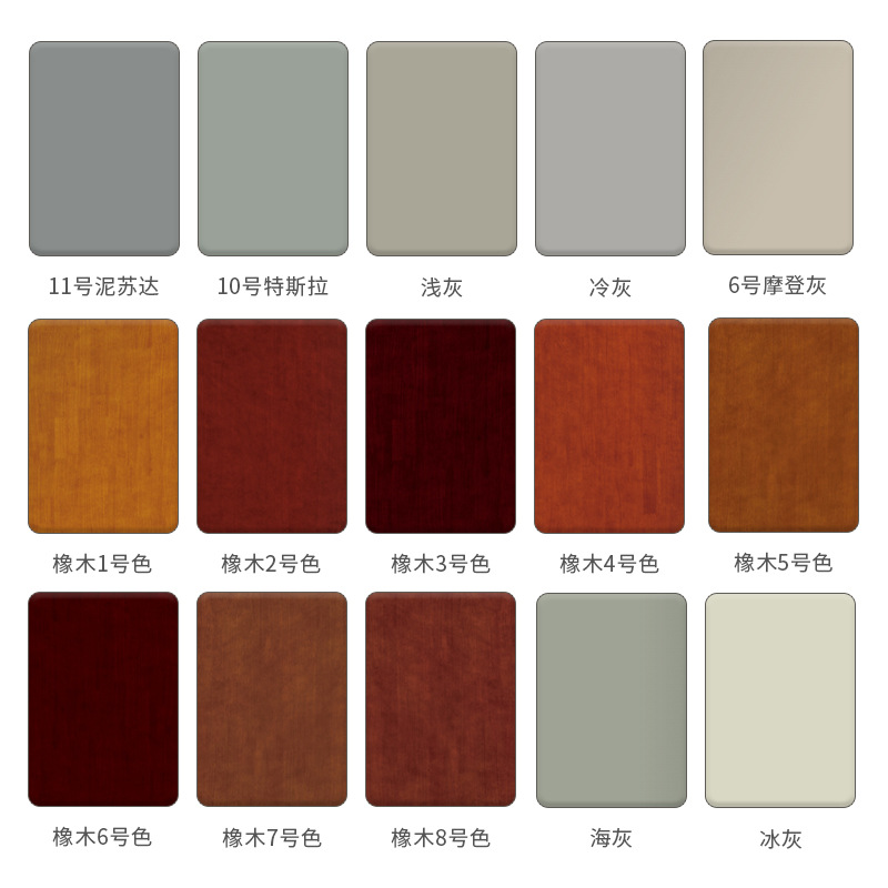 O1CN014UVL8p1eyZRpDBx6k_!!2216364343940-0-cib (1)