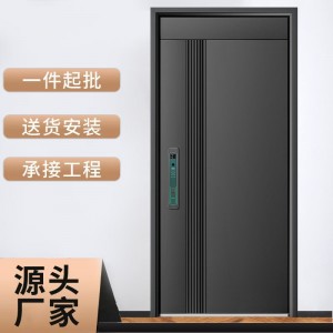 智能防盗门进户门暗合页子母门家用入户门甲级锌合金别墅安全大门