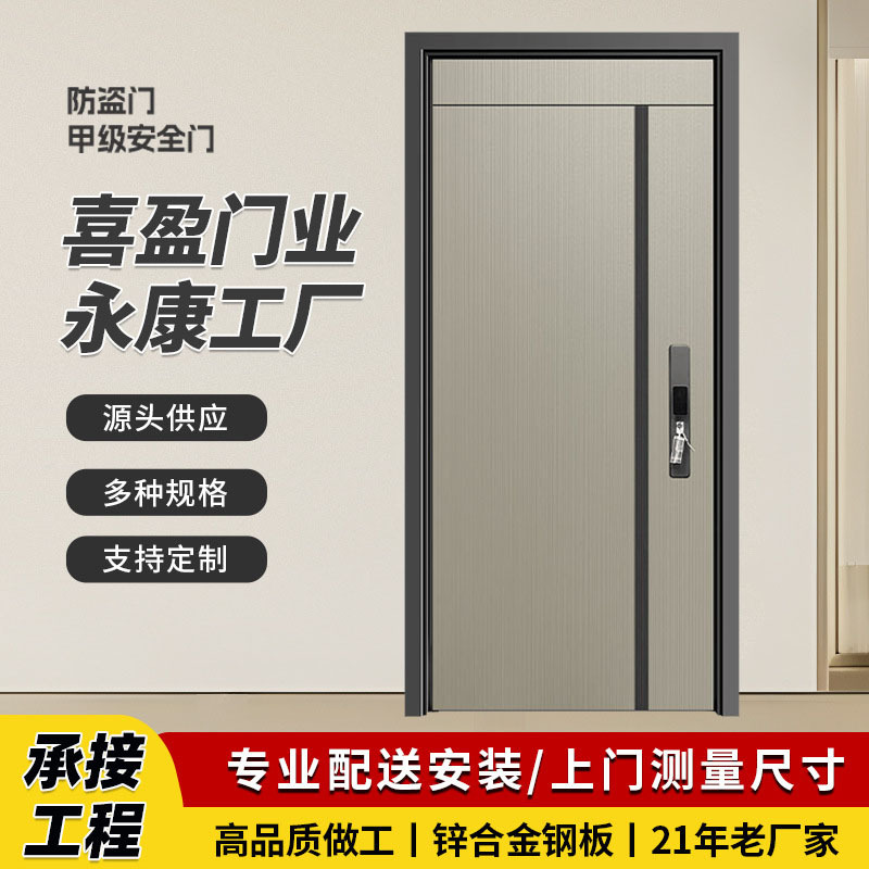 O1CN01cMSach1huOhItirMr_!!1819584337-0-cib