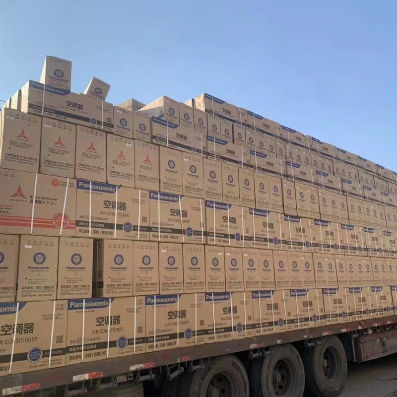 O1CN01jDuk1Y1hjPBTZXbAb_!!2217757004313-0-cib