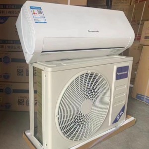 批发深松36壁挂式空调1.5匹冷暖型分体定速R410制冷剂冷媒工地程