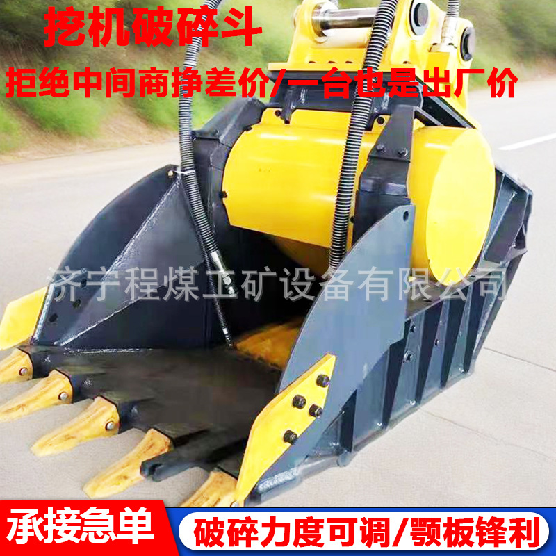 O1CN01XOAYAJ23EeDWWaOTd_!!2091157224-0-cib