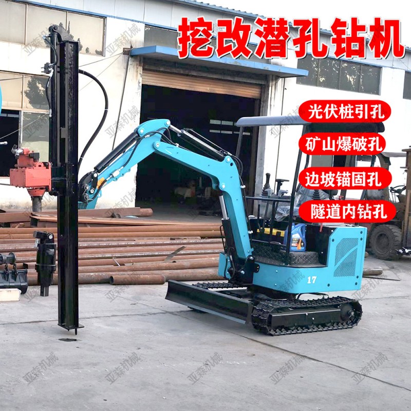 O1CN01Lzs9RT1r8ttgGKjLK_!!2219760185587-0-cib