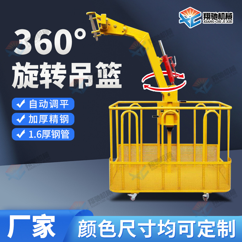 O1CN01RvrkCL1VCdYliXQm4_!!2216895422617-0-cib