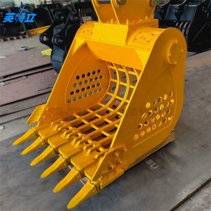 挖机属具高频筛石斗泥沙石子振动筛分铲斗高频振动水平筛分斗