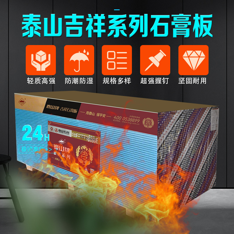 O1CN01IMhx0p241CFPjzluu_!!3343067330-0-cib