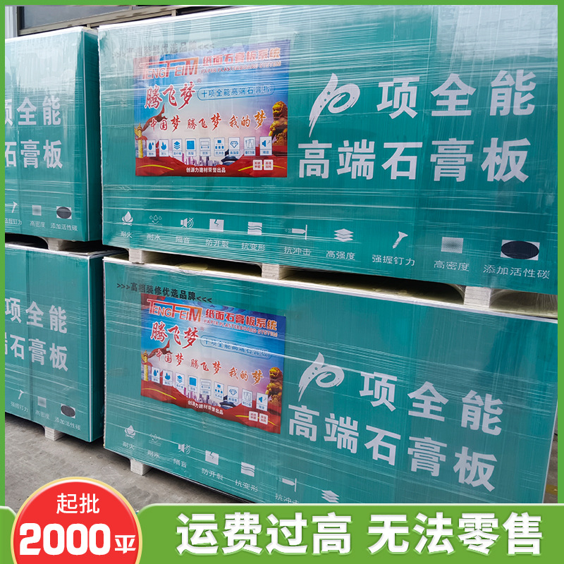 O1CN01YxoGMF23VargFO4Dp_!!3783137261-0-cib