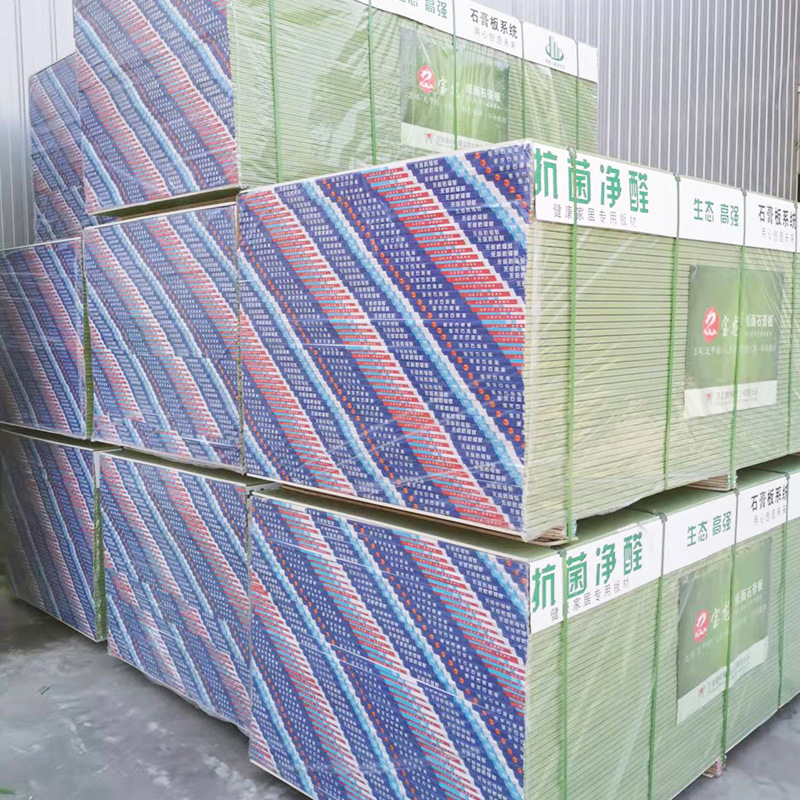 O1CN01IKqdMp1vGSdVhSCF2_!!2215203456145-0-cib