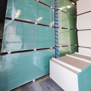 防潮纸面石膏板 吊顶天花板吊顶材料 石膏板厂家纸面石膏板批发