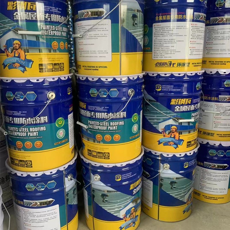 O1CN01bp8jRt22lKmSbYvWl_!!2206392297160-0-cib