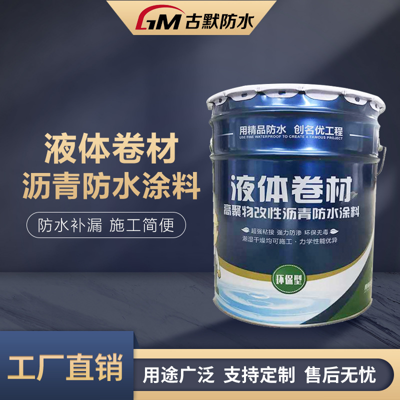 O1CN01TuqC4w1yBMz8D2EzI_!!2202327746540-0-cib