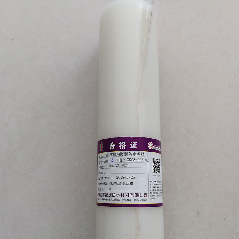 16682501107_863698638