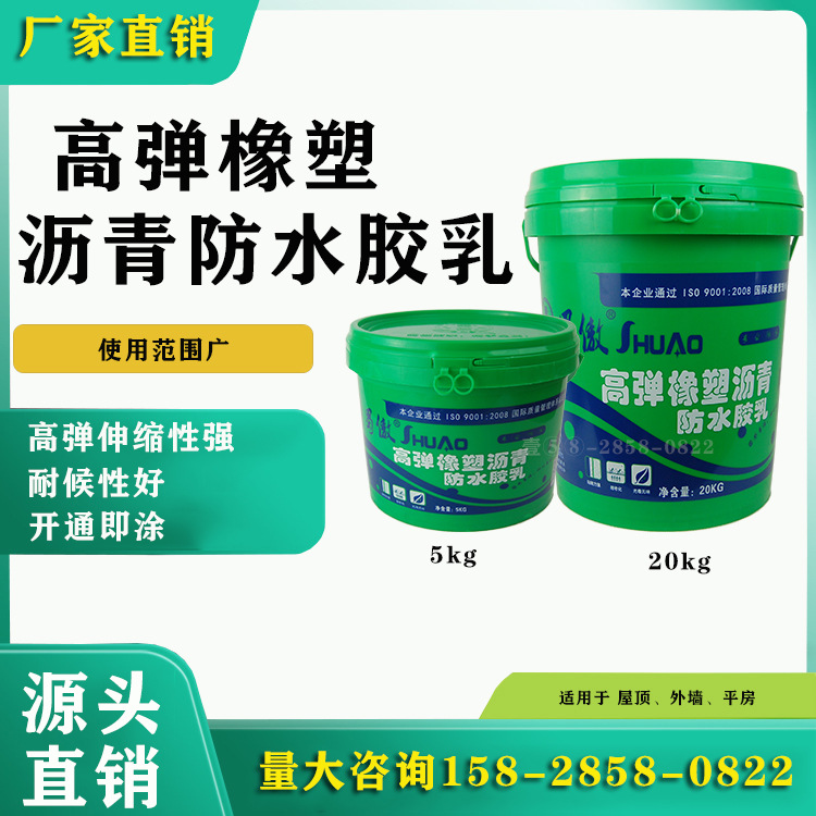 O1CN01CQOFrN1tuBlSWfCWJ_!!2209405225961-0-cib