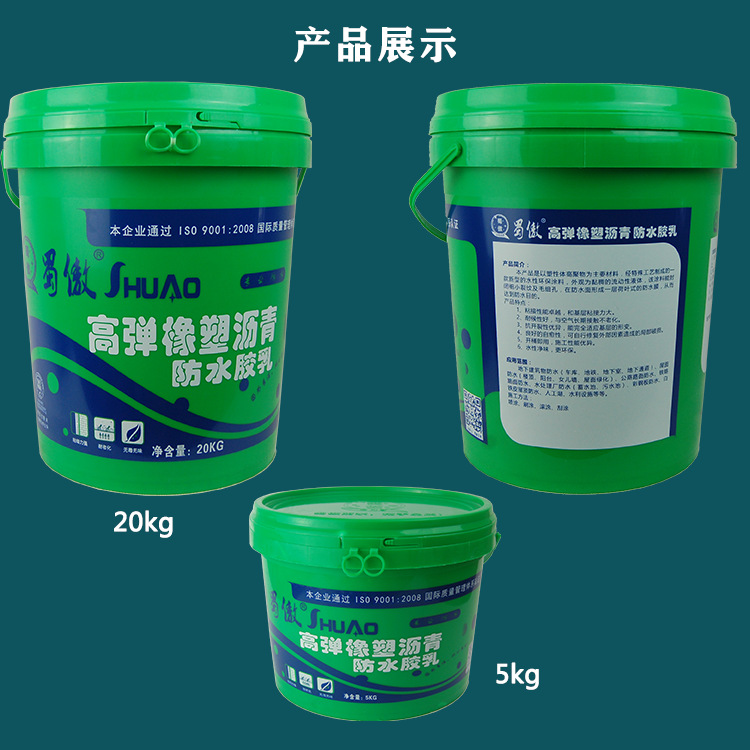 O1CN019pbJF11tuBlSWnjLc_!!2209405225961-0-cib