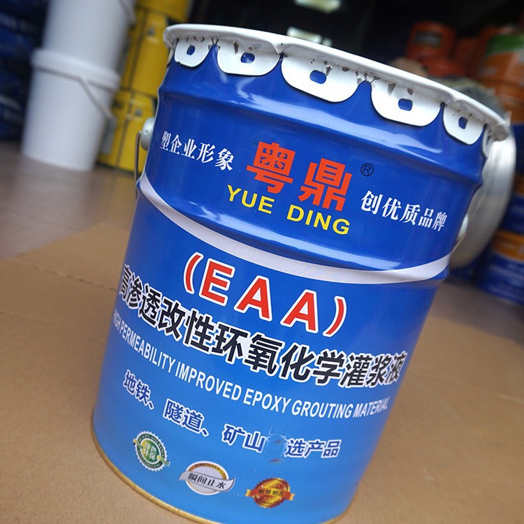 O1CN01ii7Nex1mz2tRx53A7_!!945495024-0-cib (1)