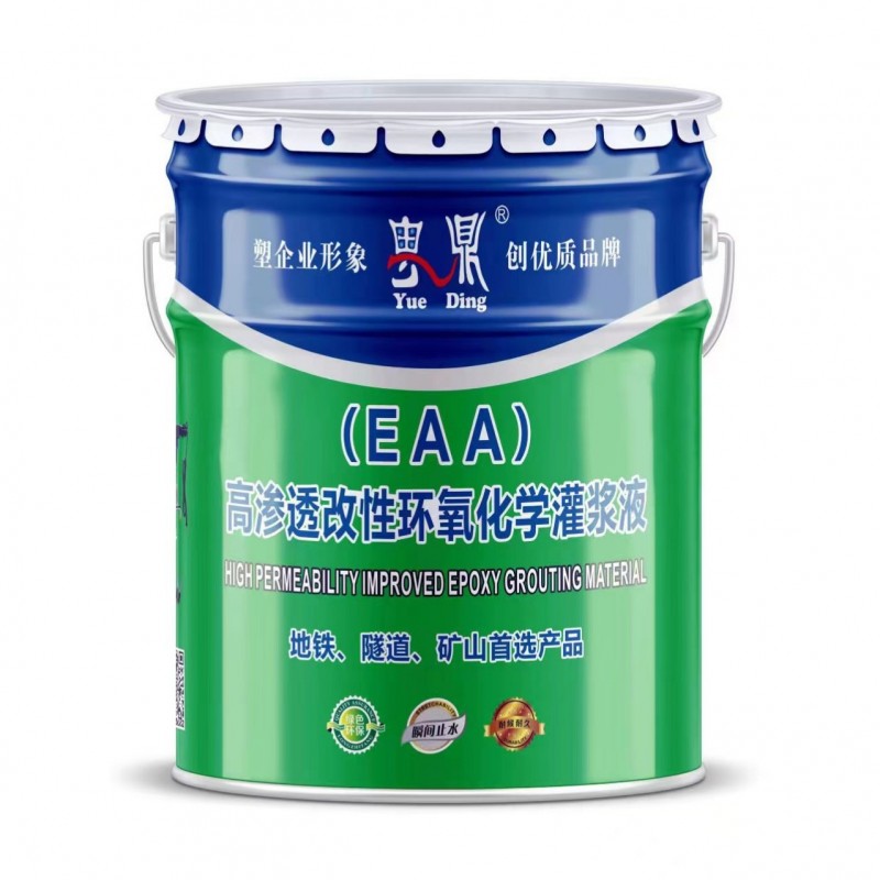 O1CN01QSlLRr1mz2tWpXEMd_!!945495024-0-cib (1)