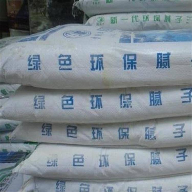 u=934697523,3526056699&fm=199&app=68&f=JPEG_w=750&h=750&s=569437C04C4E264F1498EDD00300109B