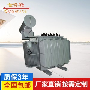 批发供应 整流变压器ZYS11-3150 移相整流变压器