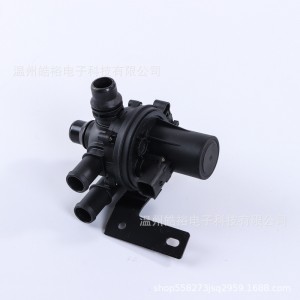 暖风水阀 22987494 适用于Cadillac ELR 2DR 水泵 循环泵