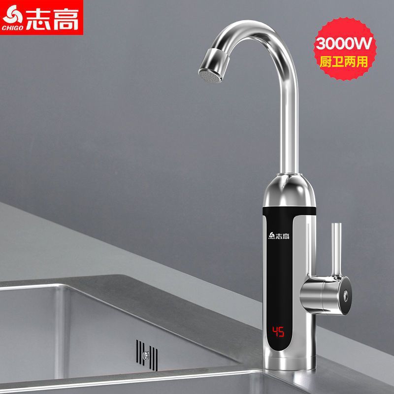 O1CN017Y3nGb2FVqRNd3KNa_!!2204761398886-0-cib