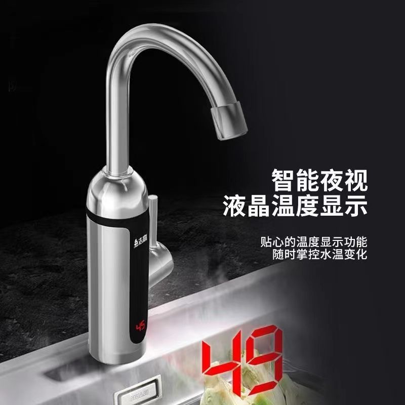 O1CN01rmVKXC2FVqRDxMyrr_!!2204761398886-0-cib