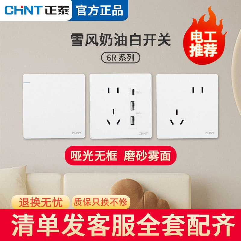 O1CN011UyHmU1Rpmub5FRCe_!!2209797632161-0-cib