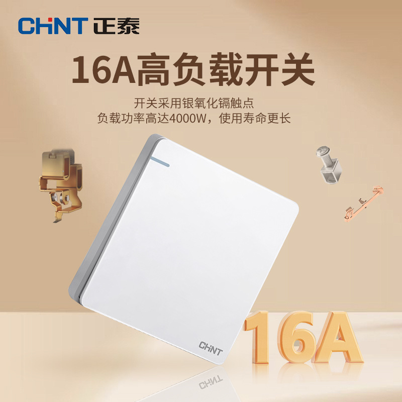 O1CN01GWA87P1RpmspUcLni_!!2209797632161-0-cib