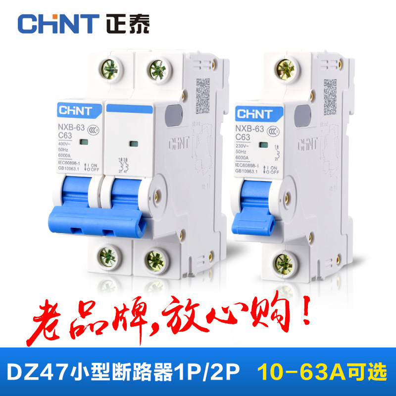 O1CN014FPrCo235Tx3IwTYc_!!2206479847204-0-cib