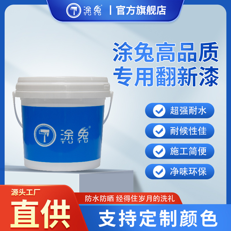 O1CN01NS2sY21gvwPu4zsSr_!!2215690024205-0-cib