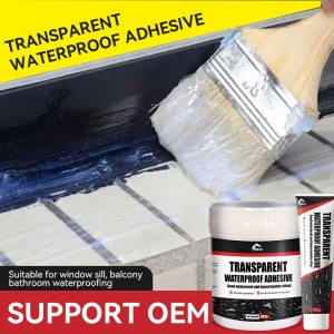 透明防水胶跨境外墙屋顶卫生间补漏胶免砸砖地板防水涂料密封