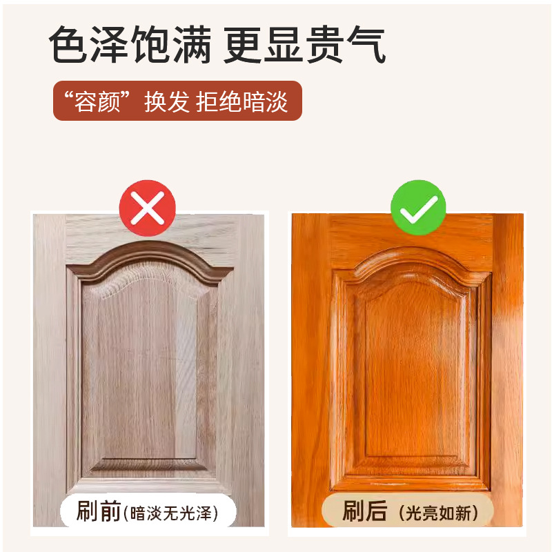 O1CN01rUOS8M2K6iebvFKzf_!!2212439589508-0-cib (1)