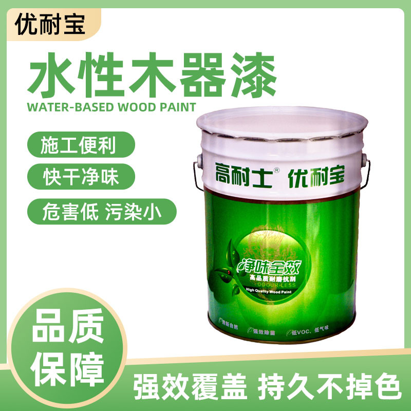 O1CN01XV9JPM1E8CAW2Gf1Q_!!2215164970306-0-cib