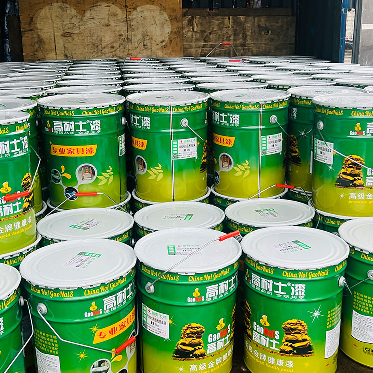 O1CN012aLd4a1E8C2uOC3s7_!!2215164970306-0-cib (1)