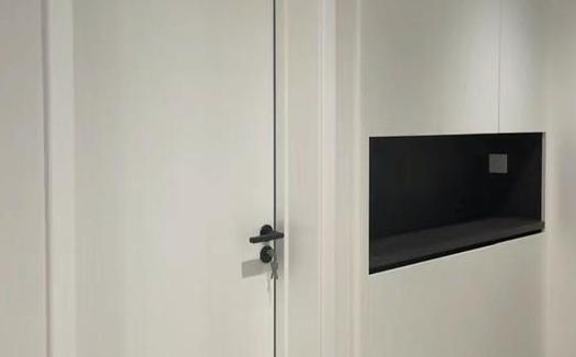 ScreenShot_2025-11-14_130335_194