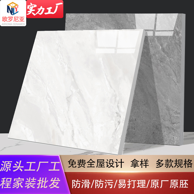 O1CN01foRwkP1nkDdUdClLg_!!3882475127-0-cib