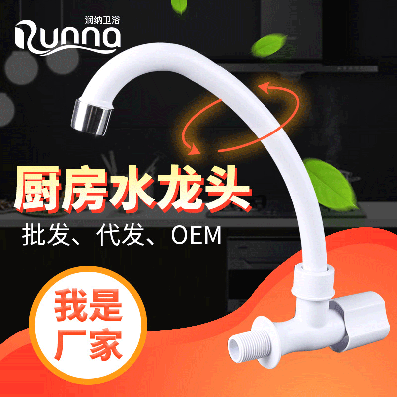 21732078953_1990262924