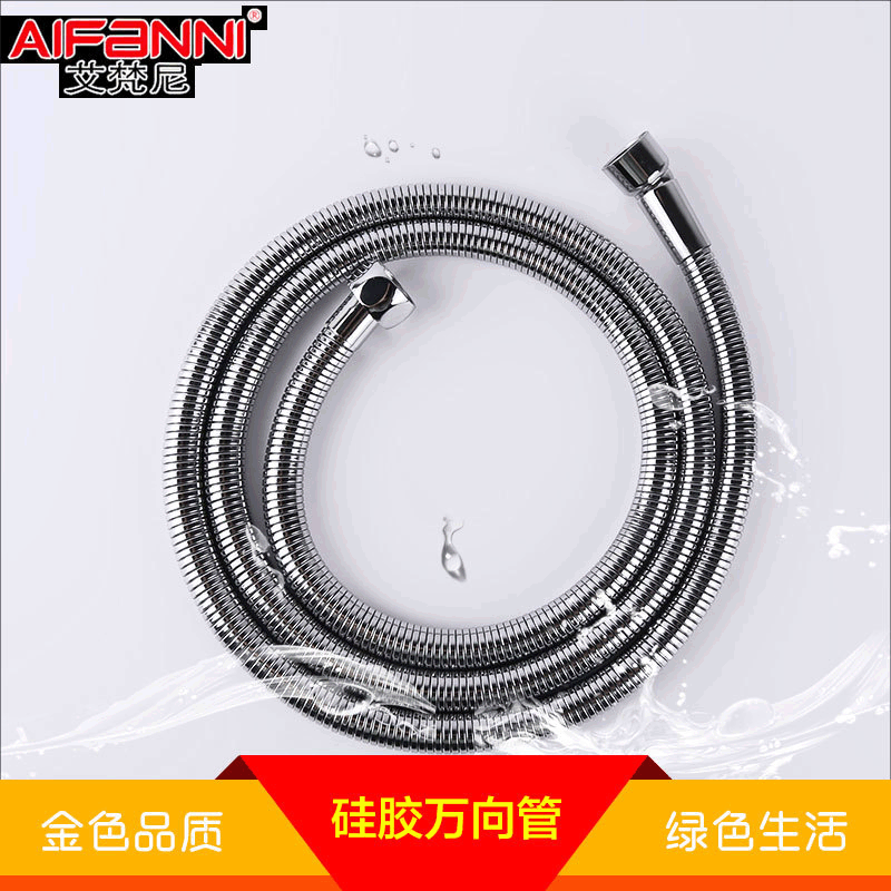 13544716105_690138685 (1)