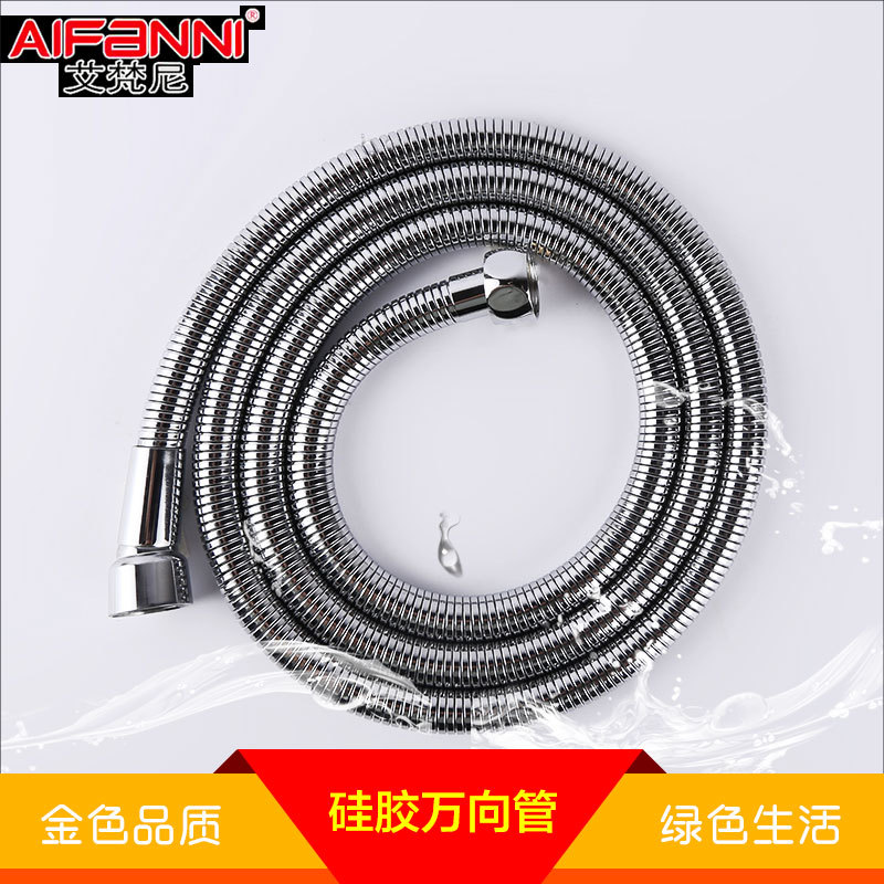 9525012377_690138685