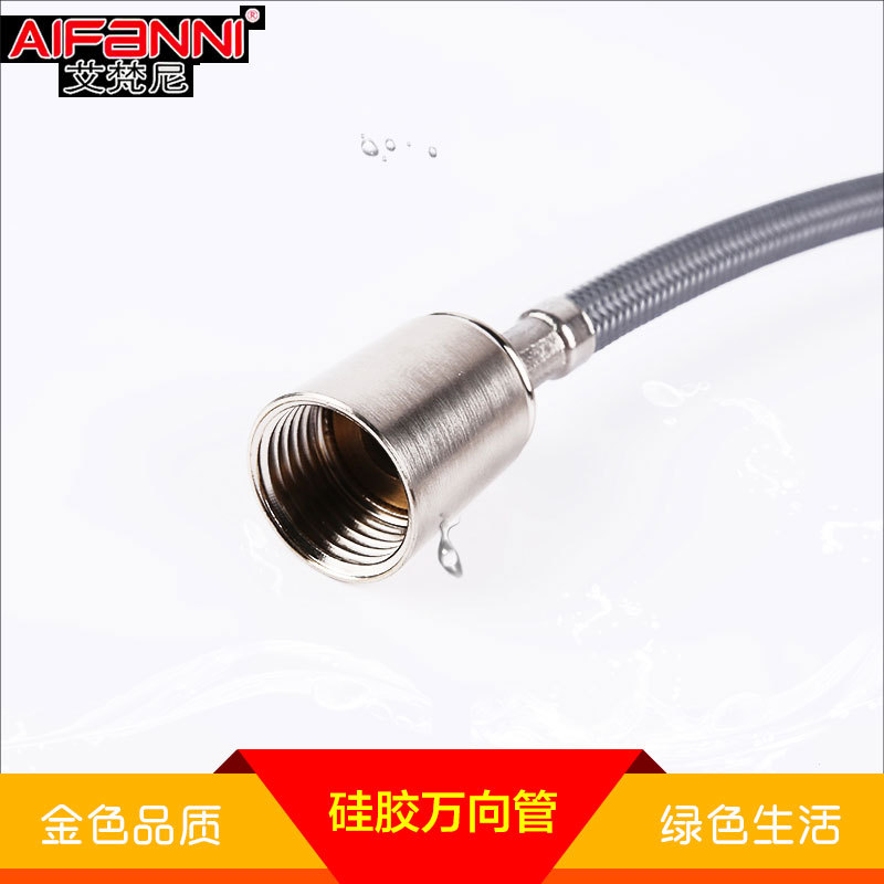 9548458969_690138685